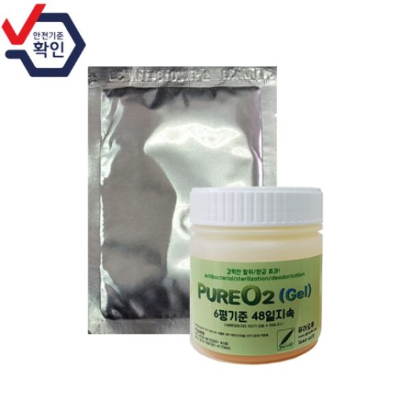 Powder for space deodorant/sanitizer gel