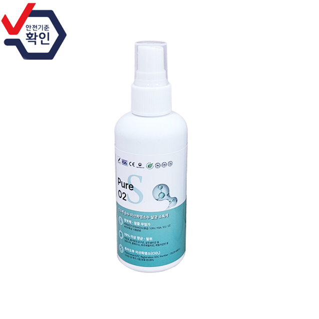 100ml spray