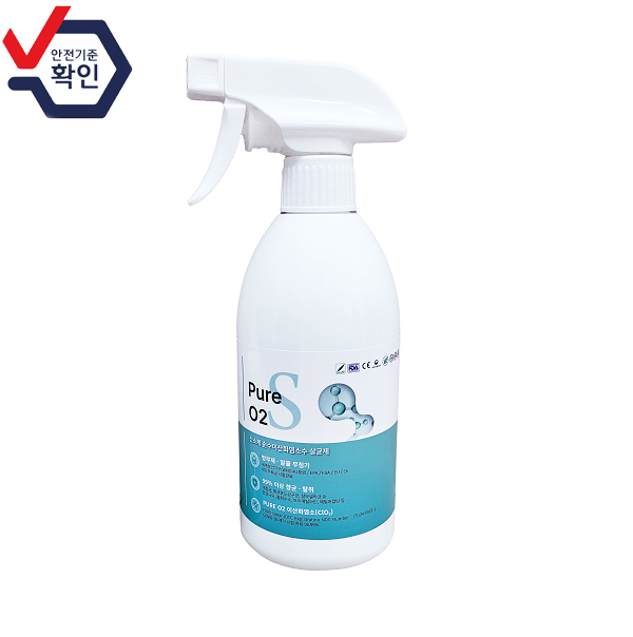 500ml spray