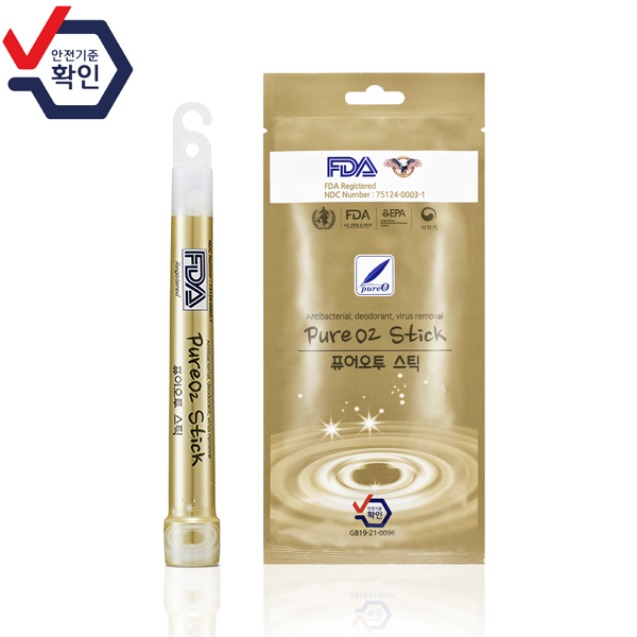 O2 Stick Main